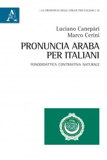 PRONUNCIA ARABA PER ITALIANI FONODIDATT