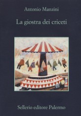 GIOSTRA DEI CRICETI (LA)