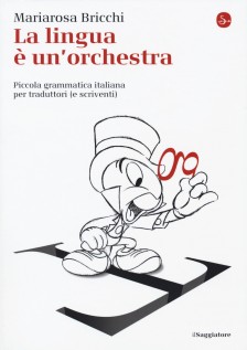 LINGUA E UN'ORCHESTRA PICCOLA GRAMMATIC
