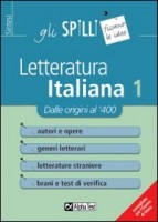 LETTERATURA ITALIANA VOL 1: DALLE ORIG