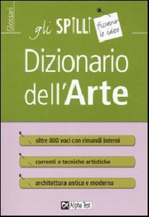 DIZIONARIO DELL'ARTE
