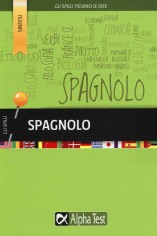 SPAGNOLO