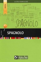 SPAGNOLO