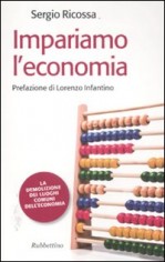 IMPARIAMO L'ECONOMIA