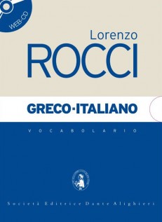 VOCABOLARIO GRECO ITALIANO