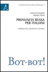 PRONUNCIA RUSSA PER ITALIANI FONODIDATT