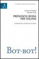 PRONUNCIA RUSSA PER ITALIANI FONODIDATT