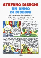 ANNO DI DISEGNI (UN)