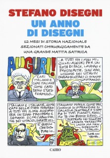 ANNO DI DISEGNI (UN)