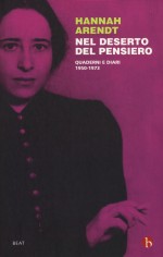 NEL DESERTO DEL PENSIERO QUADERNI E DIA