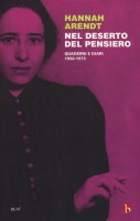 NEL DESERTO DEL PENSIERO QUADERNI E DIA
