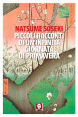 PICCOLI RACCONTI DI UN'INFINITA GIORNATA