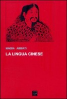 LA LINGUA CINESE