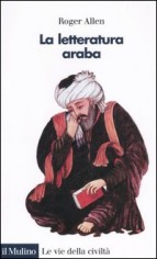 LA LETTERATURA ARABA