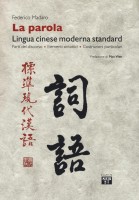 PAROLA LINGUA CINESE MODERNA STANDARD
