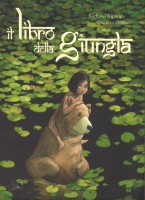 LIBRO DELLA GIUNGLA EDIZ A COLORI (IL)