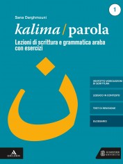 KALIMA PAROLA 1 ED MISTA