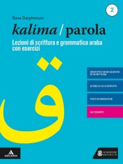 KALIMA PAROLA 2 ED MISTA