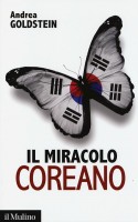 IL MIRACOLO COREANO