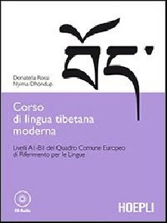 CORSO DI LINGUA TIBETANA MODERNA