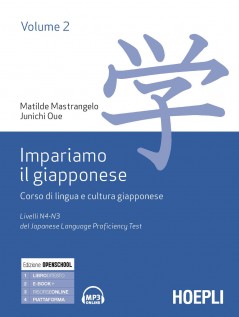 IMPARIAMO IL GIAPPONESE CORSO DI LINGUA