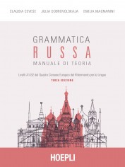 GRAMMATICA RUSSA MANUALE DI TEORIA