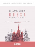 GRAMMATICA RUSSA MANUALE DI TEORIA