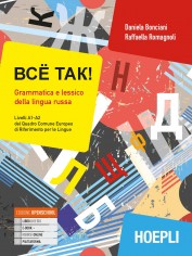 BCE TAK A1-A2 ED MISTA