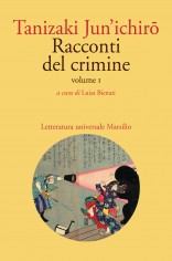 RACCONTI DEL CRIMINE VOL 1