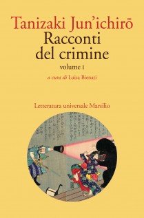 RACCONTI DEL CRIMINE VOL 1