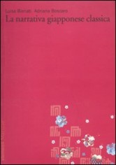 NARRATIVA GIAPPONESE CLASSICA (LA) VOL