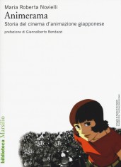ANIMERAMA STORIA DEL CINEMA D'ANIMAZION