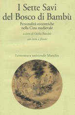 SETTE SAVI DEL BOSCO DI BAMBU PERSONALI