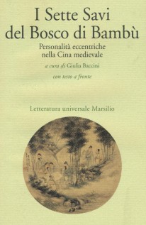 SETTE SAVI DEL BOSCO DI BAMBU PERSONALI