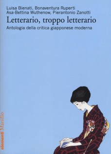 LETTERARIO TROPPO LETTERARIO ANTOLOGIA