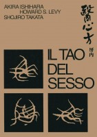 TAO DEL SESSO (IL)