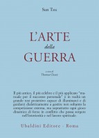 ARTE DELLA GUERRA (L')