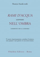 RAMI D'ACQUA SCORRONO NELL'OMBRA COMMEN