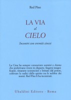 VIA AL CIELO INCONTRI CON EREMITI CINES