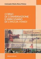 LINGUA HINDI