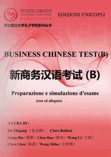 BUSINESS CHINESE TEST PREPARAZIONE E SI