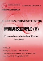 BUSINESS CHINESE TEST PREPARAZIONE E SI