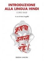INTRODUZIONE ALLA LINGUA HINDI CORSO BA