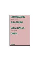 INTRODUZIONE ALLO STUDIO DELLA LINGUA CI