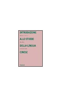 INTRODUZIONE ALLO STUDIO DELLA LINGUA CI