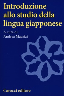 INTRODUZIONE ALLO STUDIO DELLA LINGUA GI