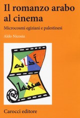 ROMANZO ARABO AL CINEMA MICROCOSMI EGIZ