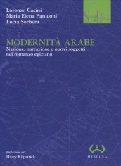 MODERNITA ARABE NAZIONE NARRAZIONE E NU
