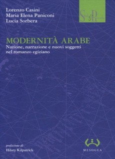 MODERNITA ARABE NAZIONE NARRAZIONE E NU