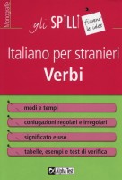 ITALIANO PER STRANIERI VERBI
